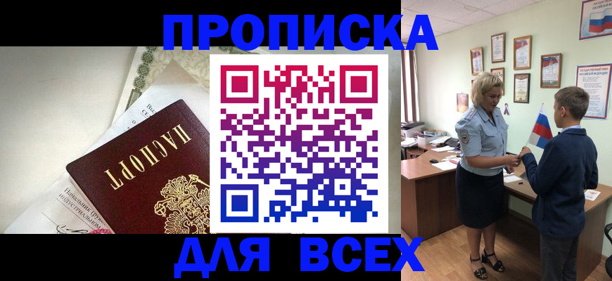 форма 3 в Верхнем Тагиле